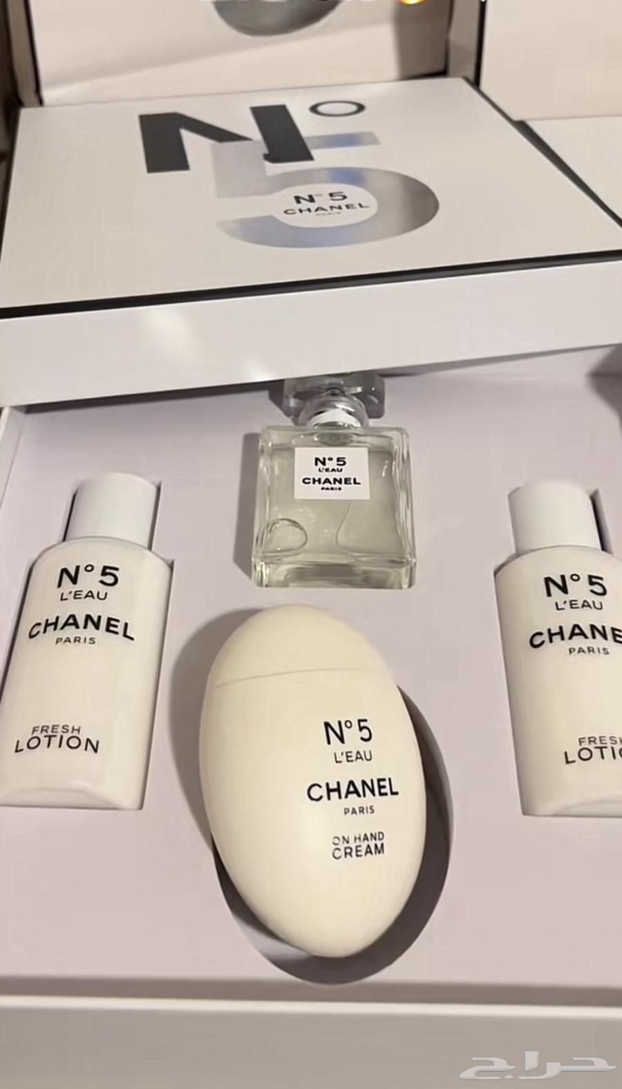 Chanel 5N full box, 4 pieces for 199 SAR, graduation offer63190327240321111