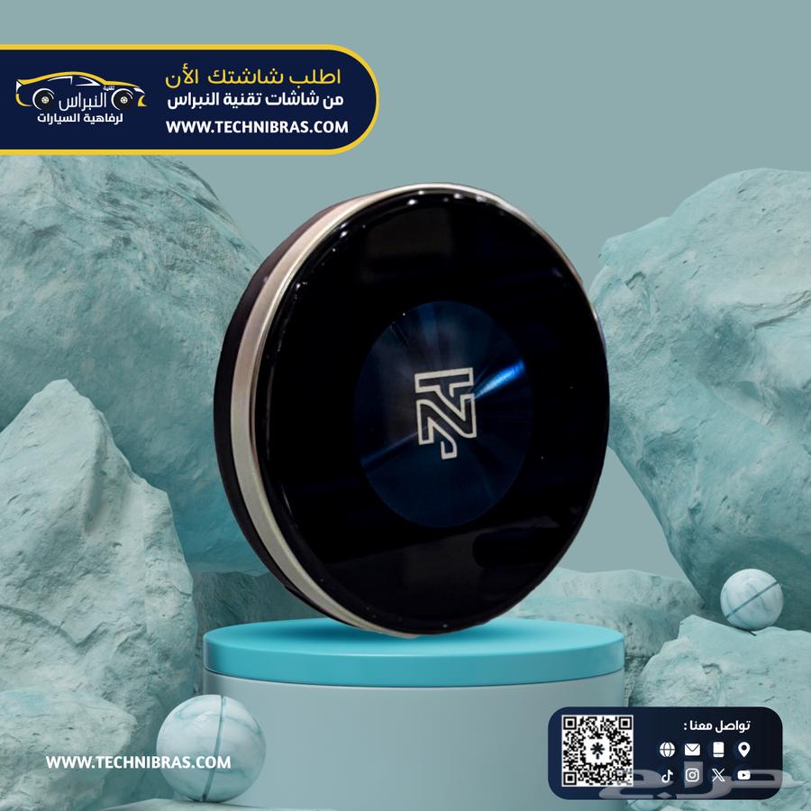 جهاز اندرويد كاربلاي رام 8 128 عرض لمدة اسبوع ب 799632442411596831116