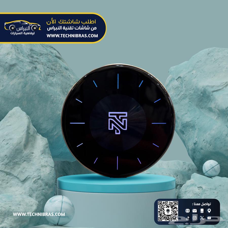 جهاز اندرويد كاربلاي رام 8 128 عرض لمدة اسبوع ب 79963244241159683111