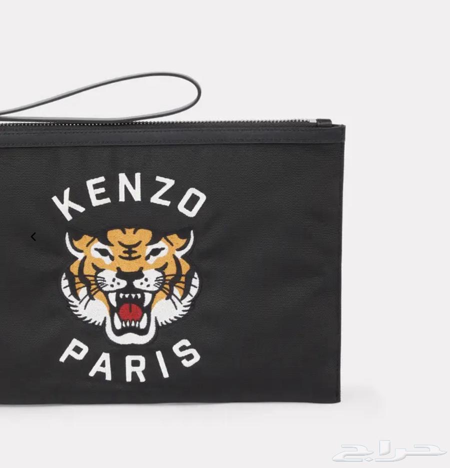 Kenzo Tiger Pouch63165936628611111
