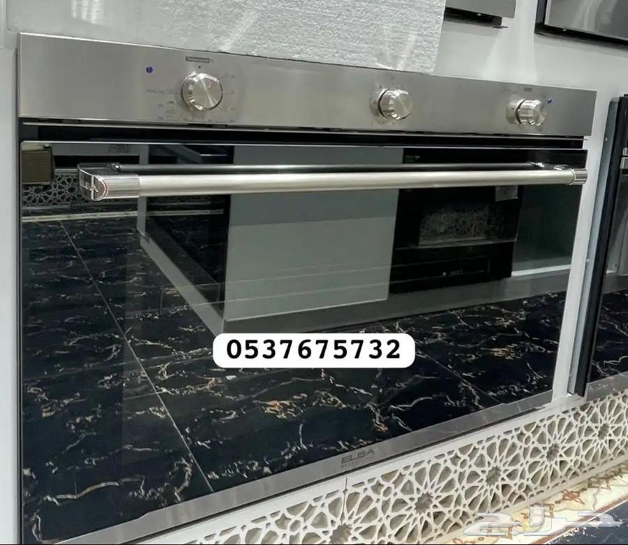 Kitchen equipment, ovens, grills, microwave surfaces, built-in grills, Alba63165433016961111