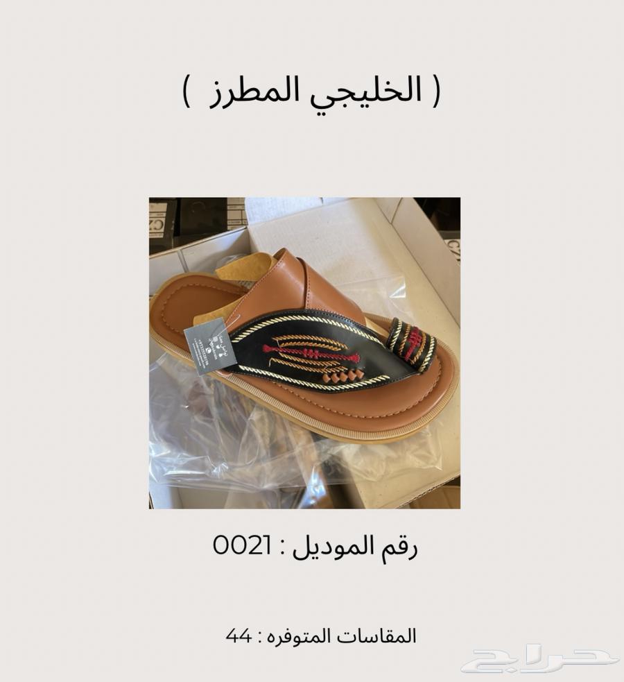 احذيه طبيه وخليجيه بخامه ممتازه ودعسه طبيه63164515215618112