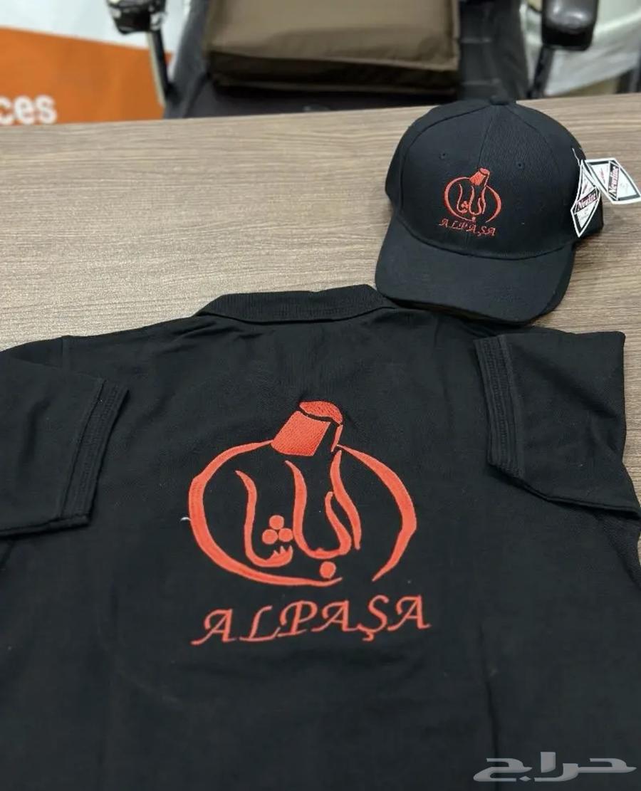 Polo T-shirts with embroidered logo63470329810947110