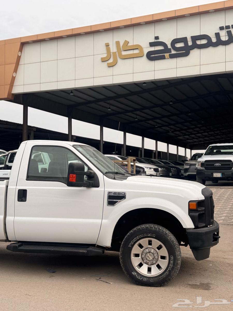Sold, sold. Ford F250 pickup truck, model 2008.63244237351937112