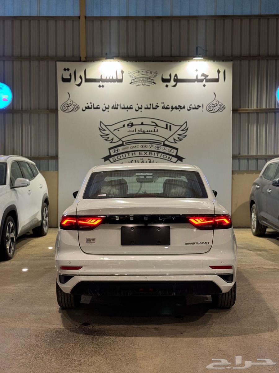 Our offers are not valid with the "Shaher Al-Khair" promotion for JAC Jilie Mgrand 2024 Saudi.63246765133569114