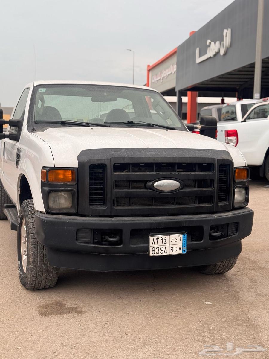 Sold, sold. Ford F250 pickup truck, model 2008.632442373519371115