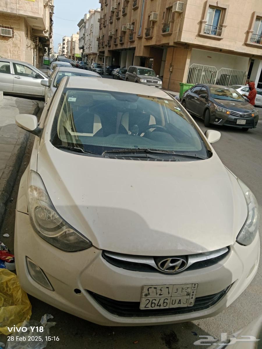 Netra 2014632452477227551117