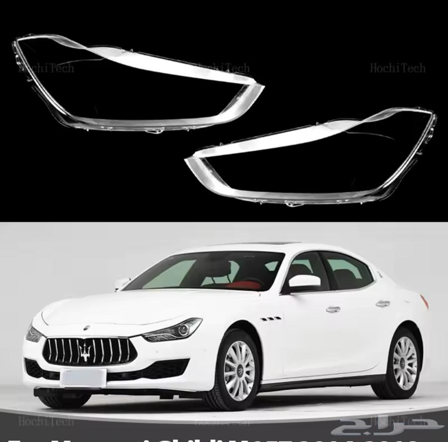 Maserati Quattroporte-Ghibli candle holder63246269130371113