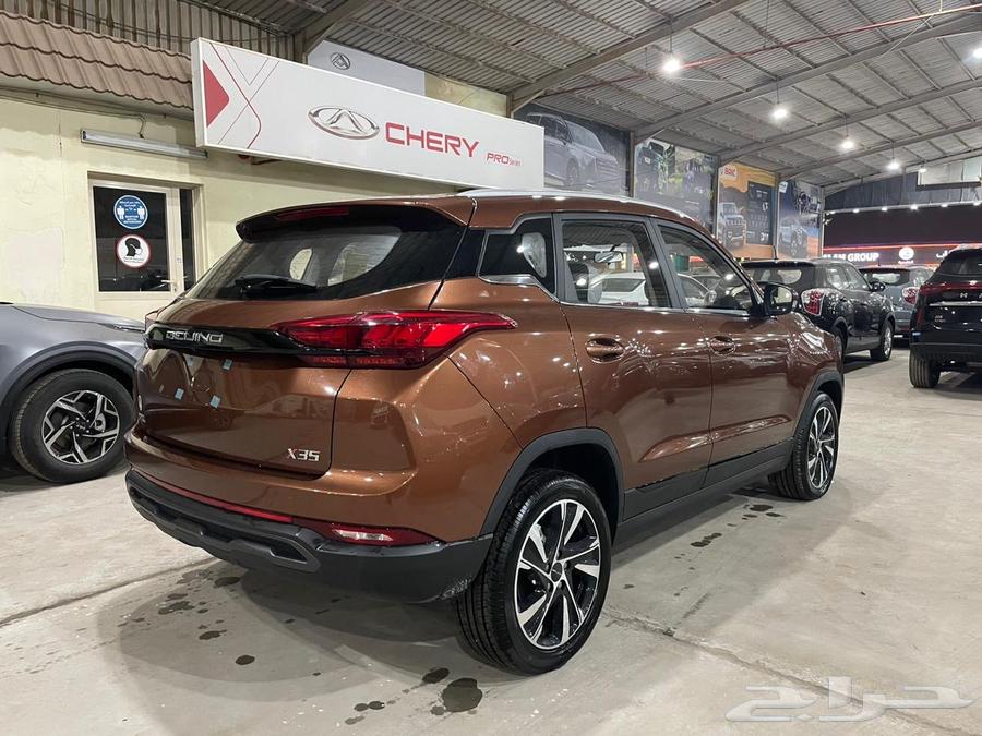 BAIC 2023 New63243711531265111