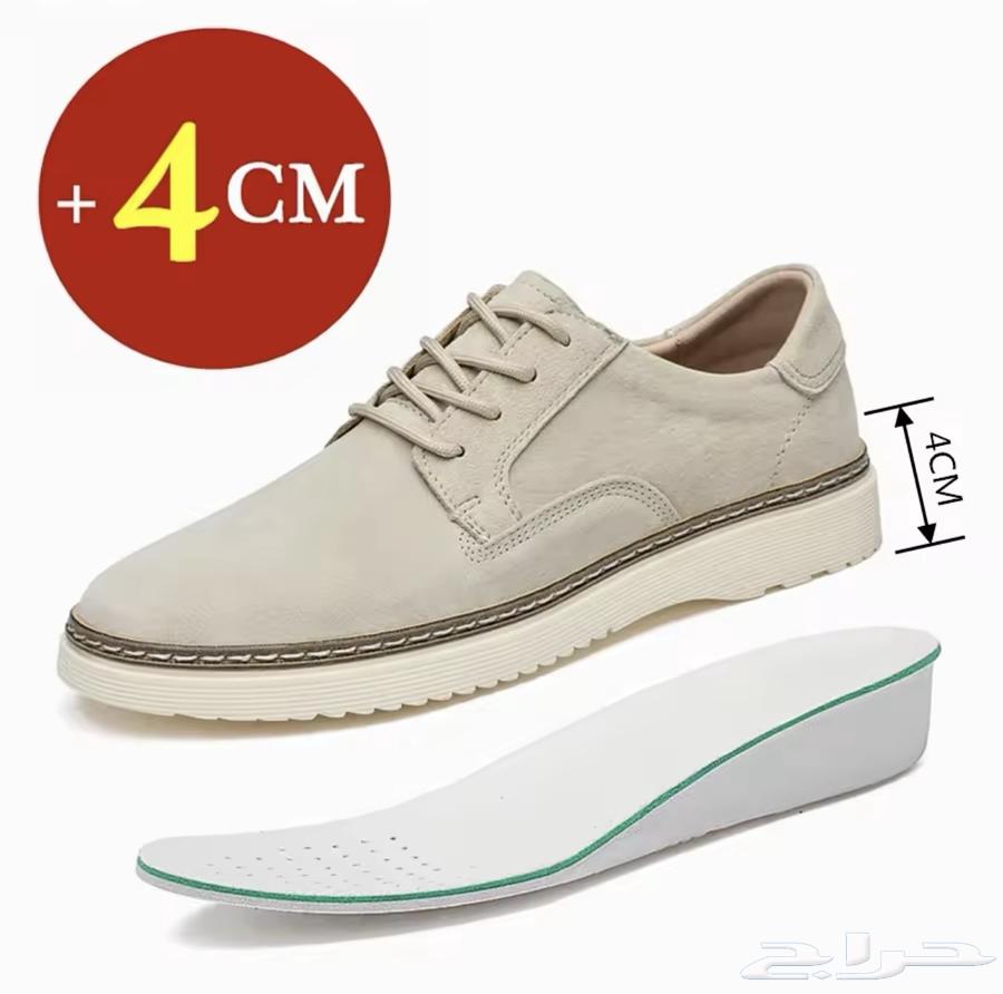 Shoes and high heels are hidden.63164975551107110