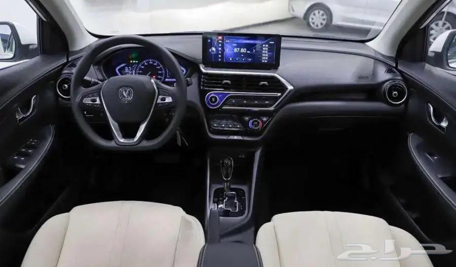 Shanghai Al Safin full 202563246292902145111
