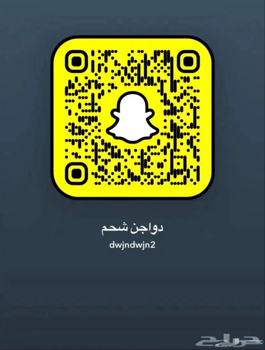 ماشاءالله تبارك الرحمن توفر البط البكيني الحبه 4063505044909953110