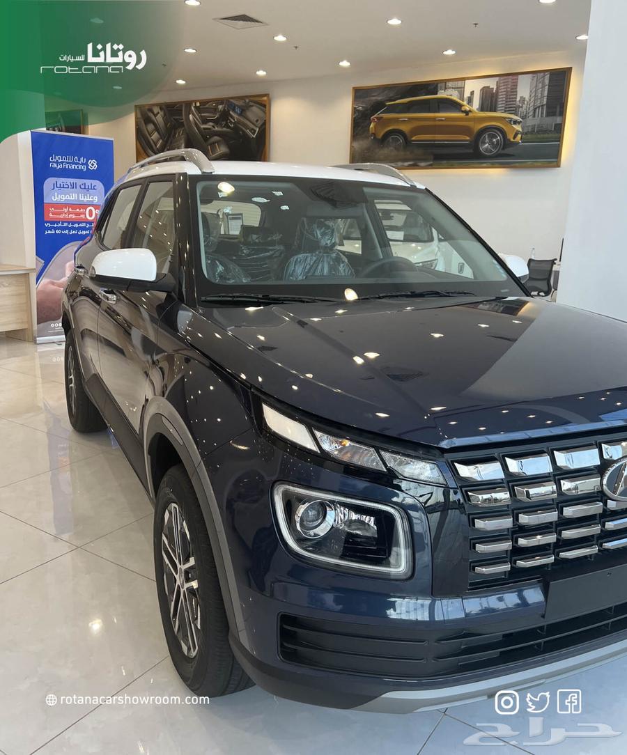 Hyundai Venue 2024 for 62,500 including free shipping63243714965122113