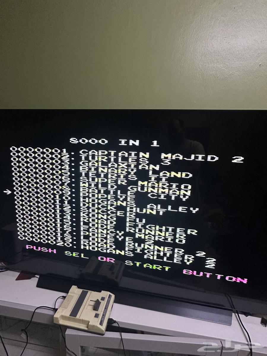 Family computer63165444155394112