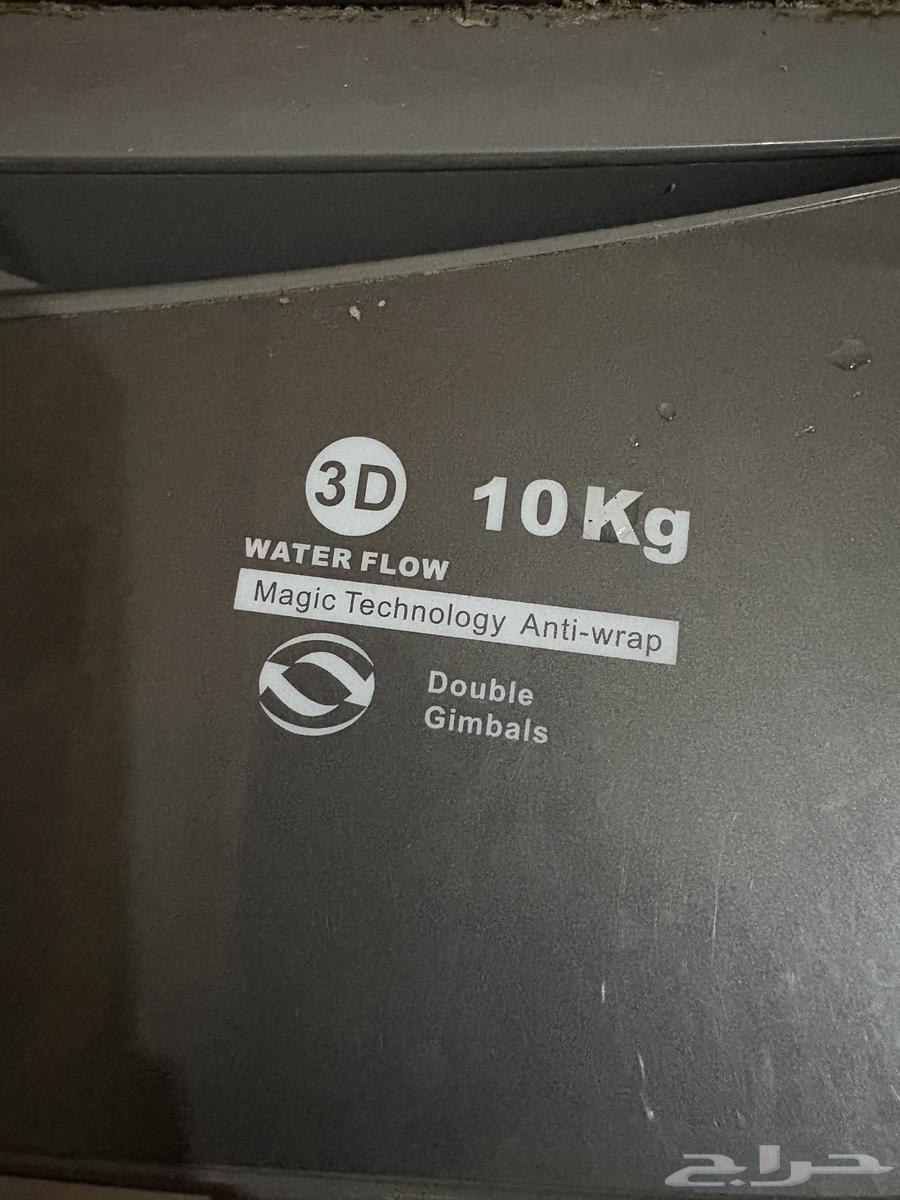 Used clean General Supreme washing machine for sale63165468226947113