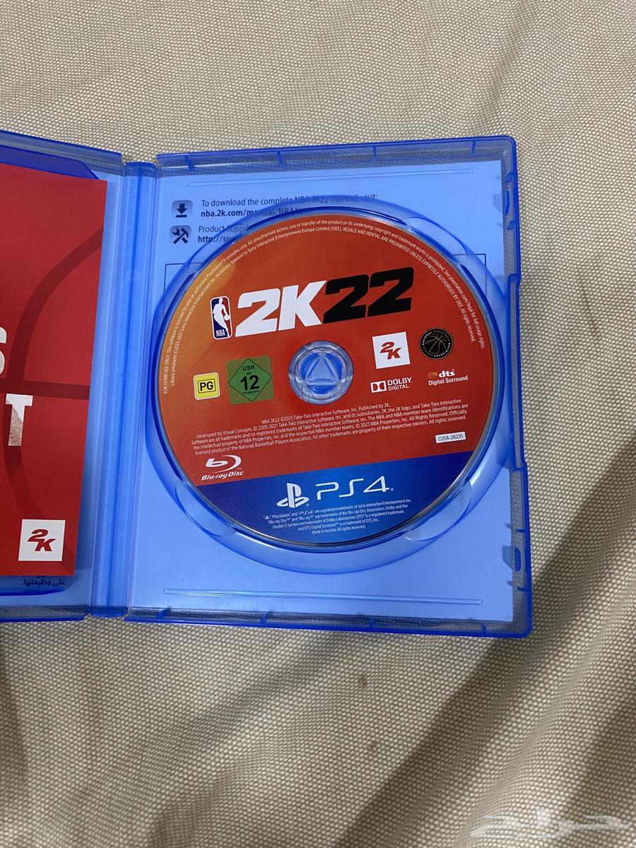 Sony's Five Police63164964409729111