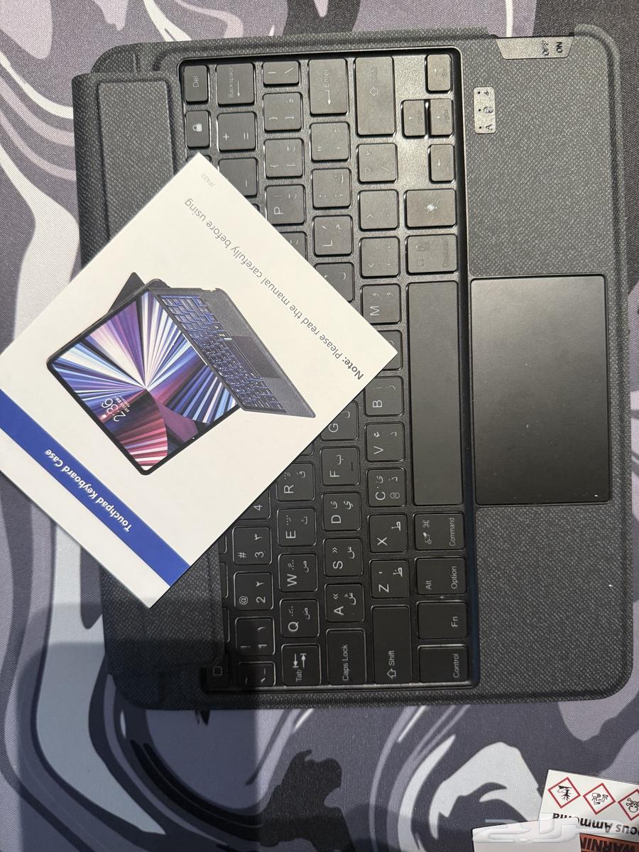 Apple iPad keyboard63164974922370112