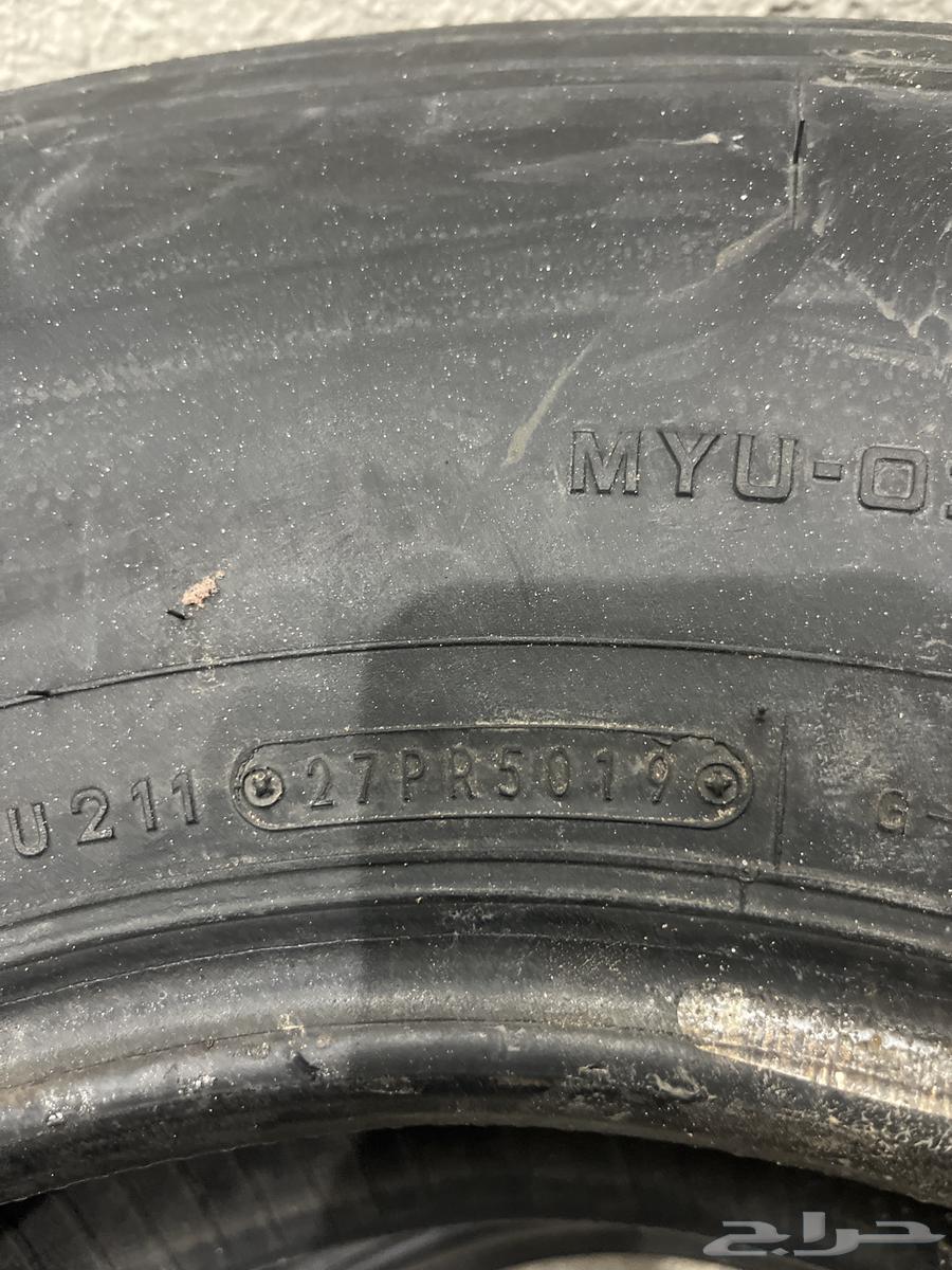 Kufarat Shahin Sumitomo Japanese rim 1563243695956354111
