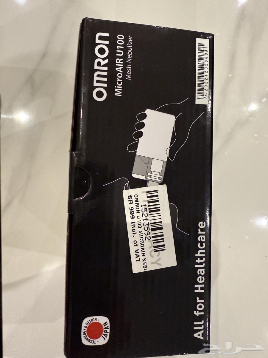 A new unused Omron U100 steam device63165920175747112