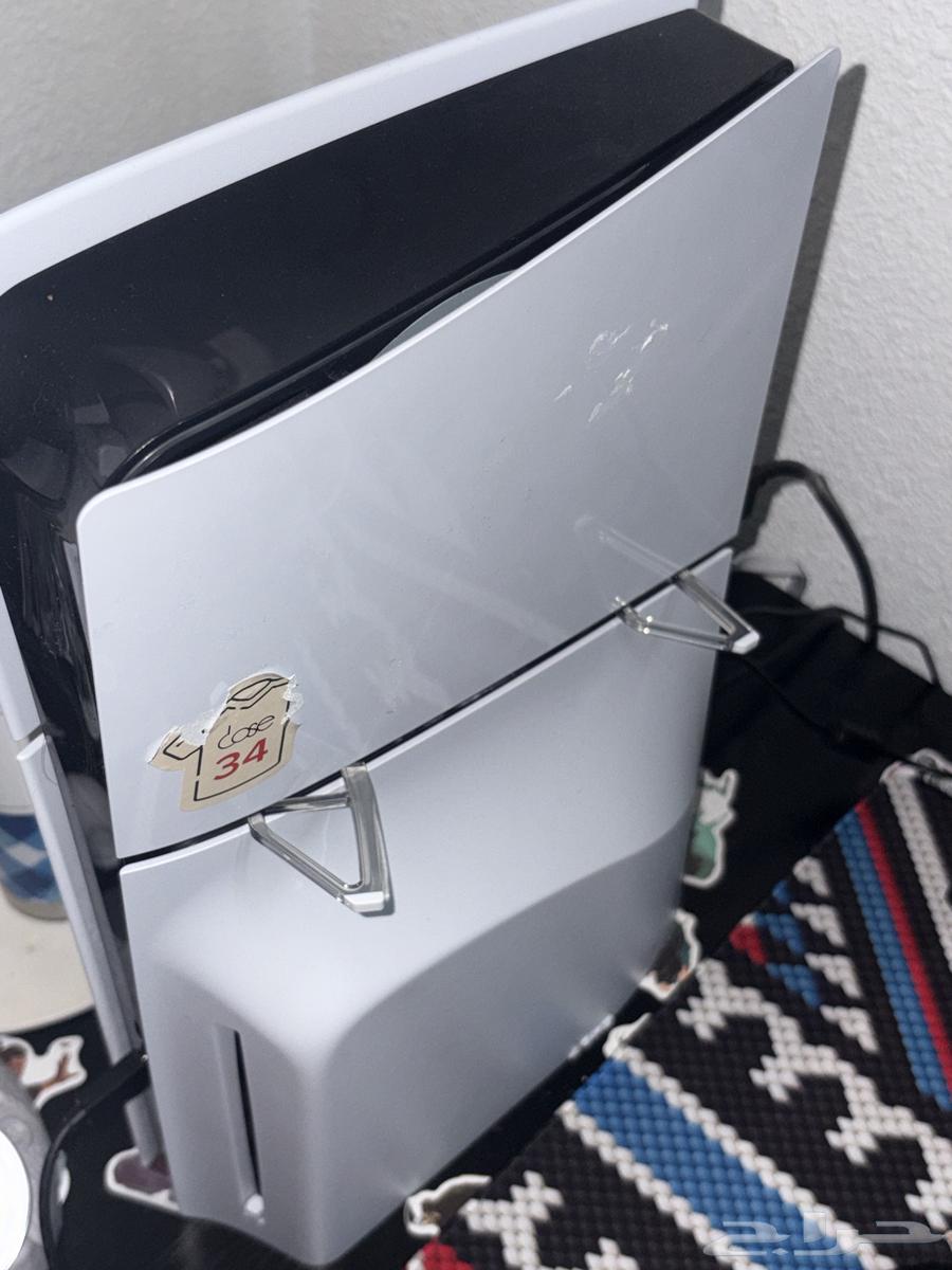PlayStation 5 CD631663865623051115