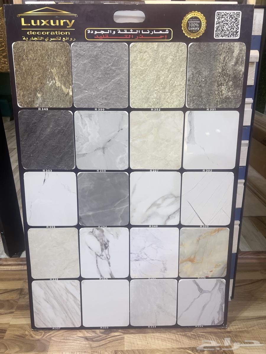 We have chipboard panels, wood alternatives, and marble alternatives.63009823359873114