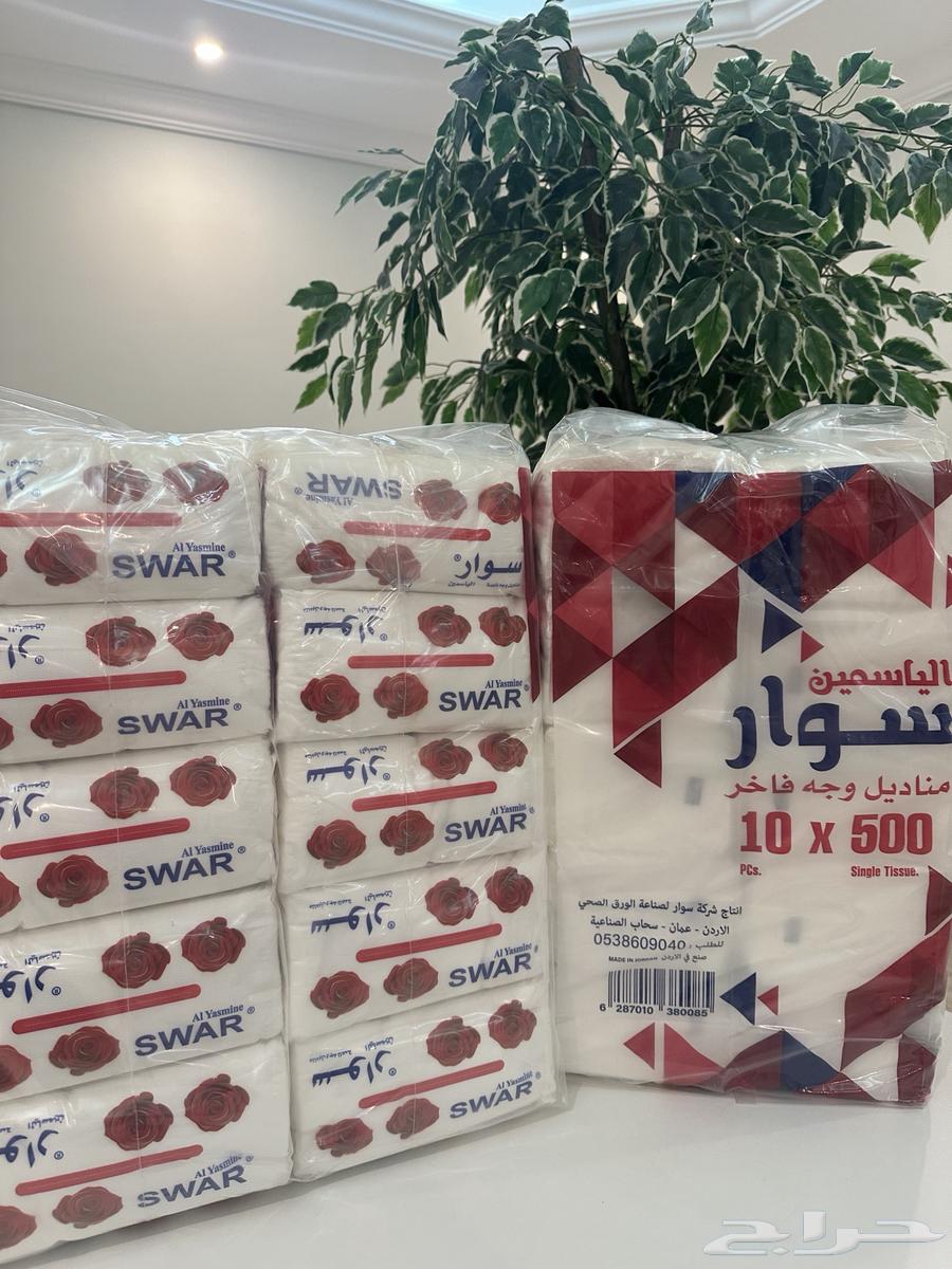 مناديل سوار صناعة أردنية63163598355843111