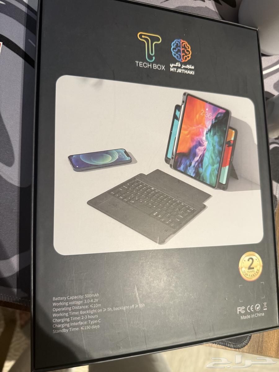 Apple iPad keyboard631649749223701120