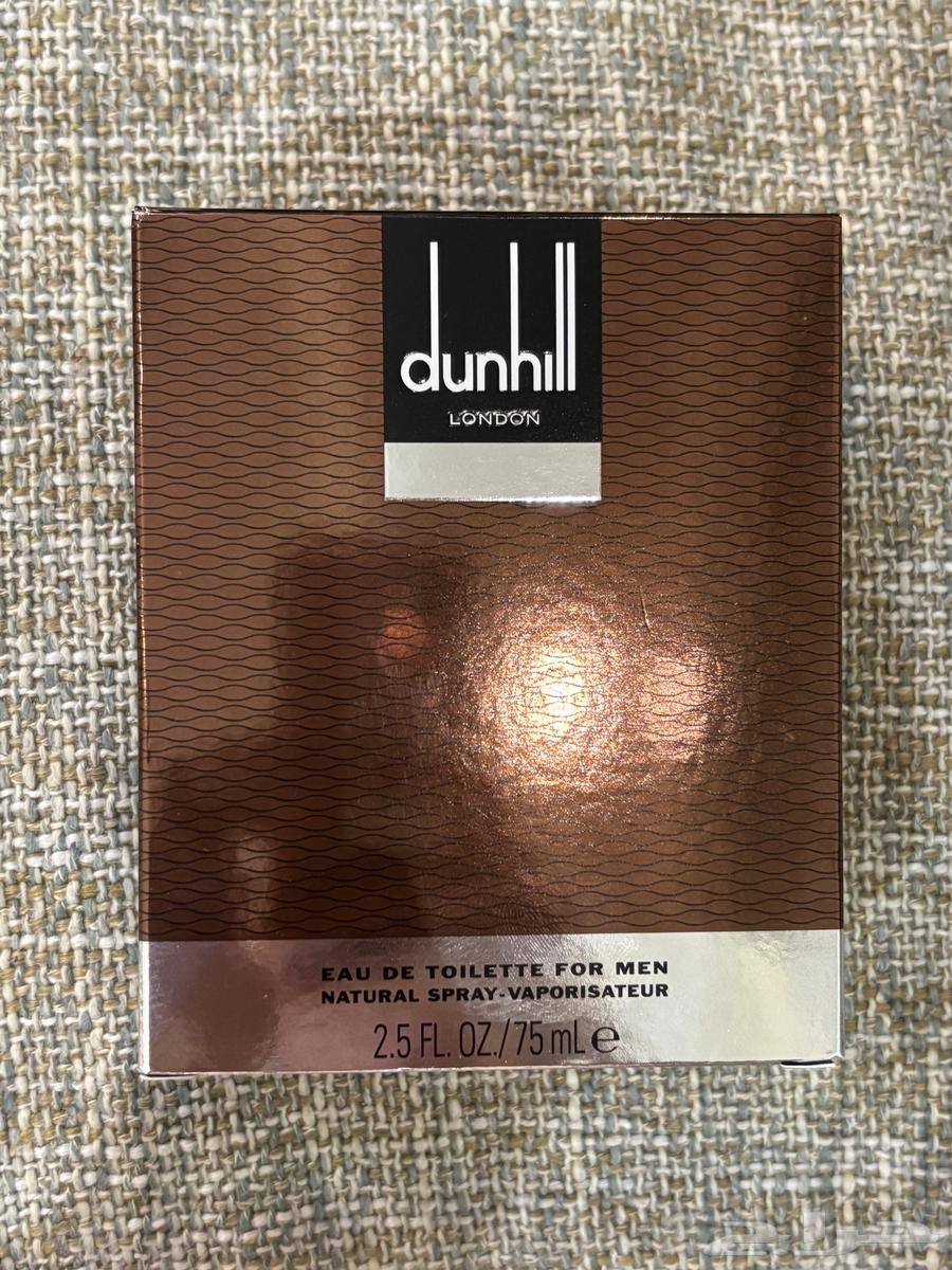 Perfumes for sale, unused63165448362242113