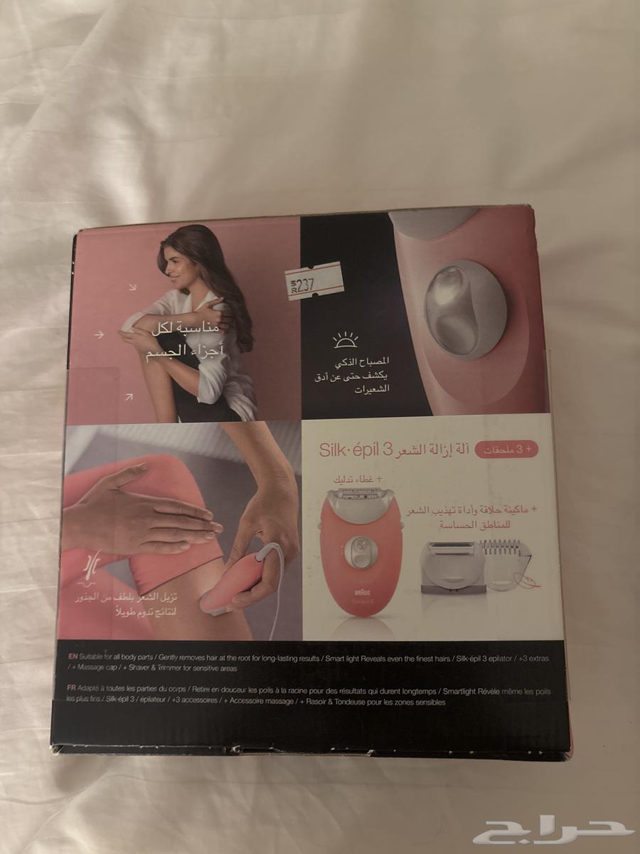 عنايه63165448354435112