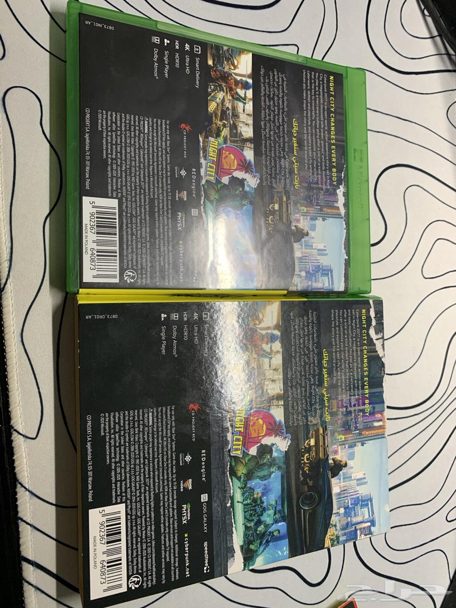Xbox Cyber Bank Tape63165436637186112