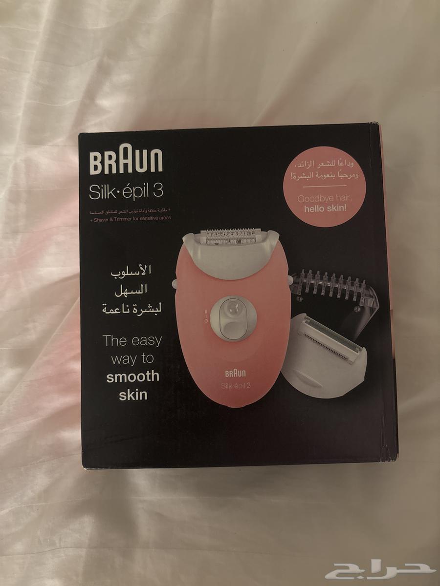عنايه63165448354435111