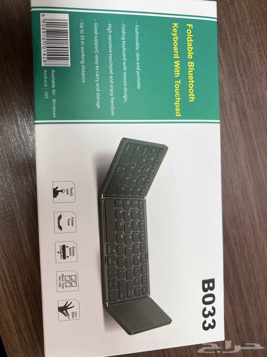 Bluetooth folding keyboard for Android and iPhone63504751535619112