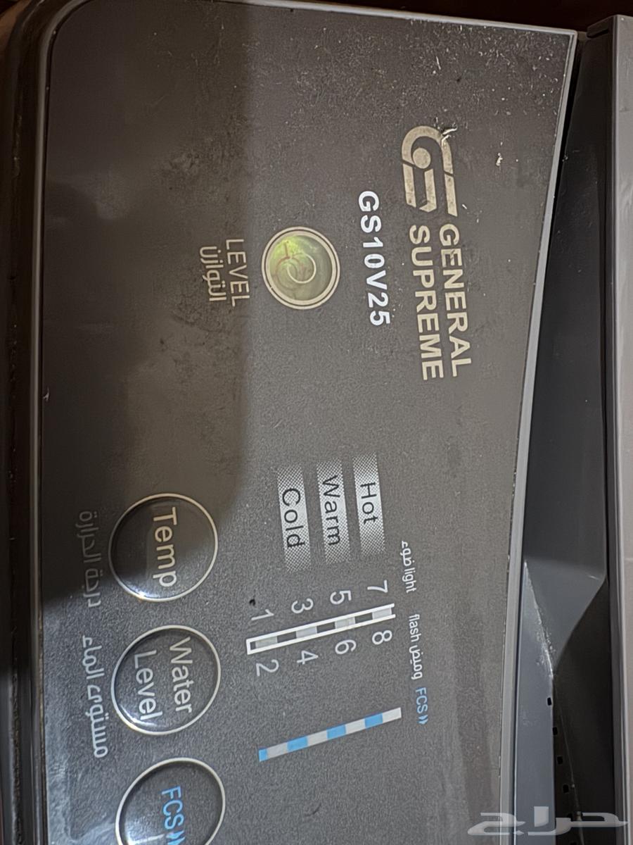 Used clean General Supreme washing machine for sale63165468226947112