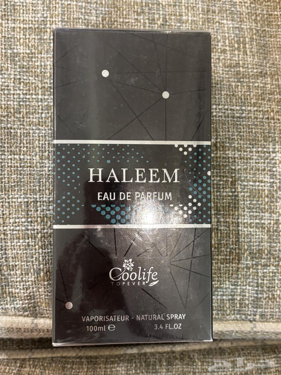 Perfumes for sale, unused63165448362242111