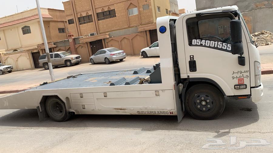 سطحه630208814841611112
