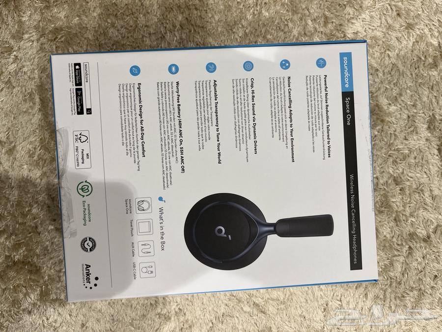 A new Soundcore headset with its box63165443962242111