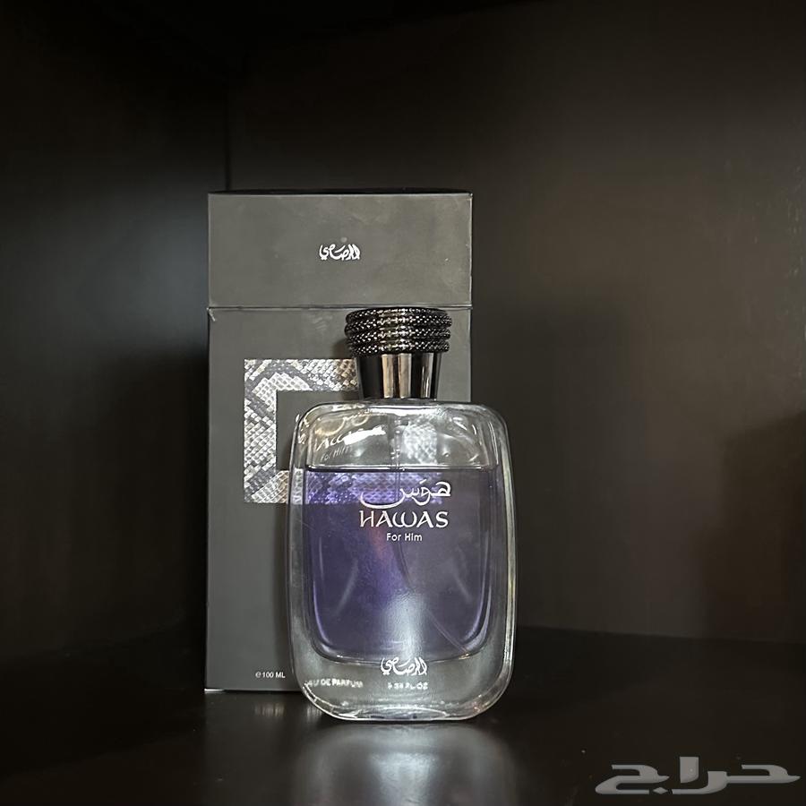 A set of perfumes for sale63165456681218112