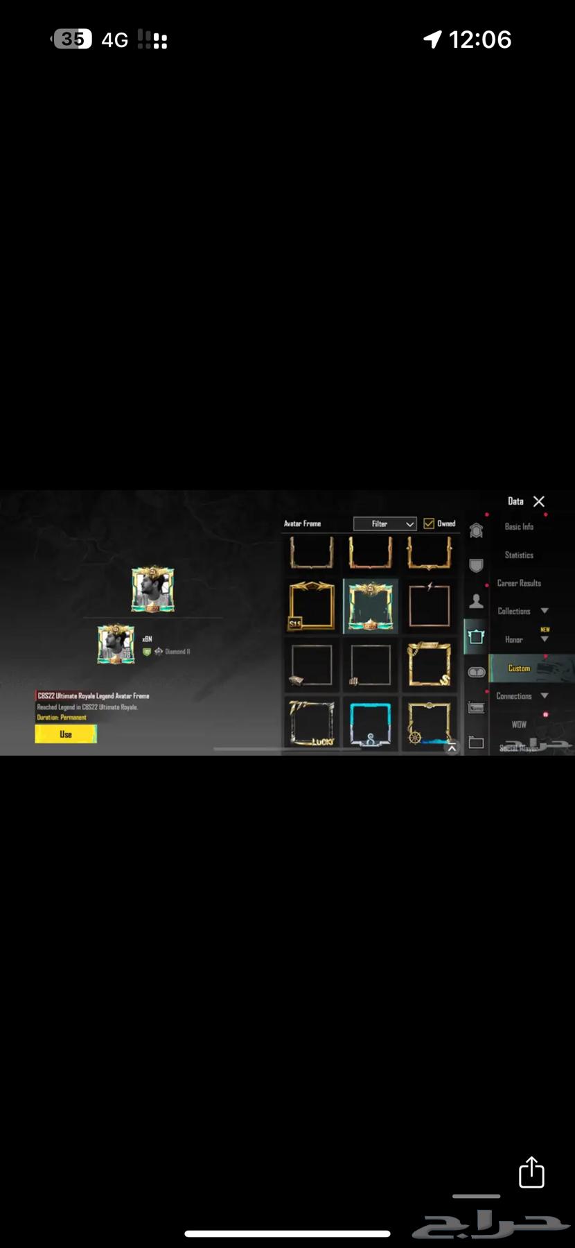 PUBG account63165433041665111