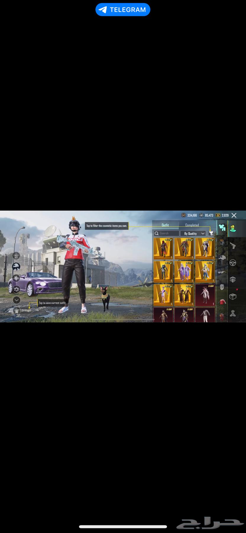 PUBG international account with 154 skins and 47 weapons for 3500 SAR, hand to hand63166382980737111