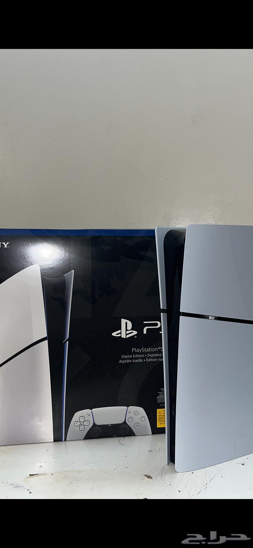 PlayStation 563165440476033112