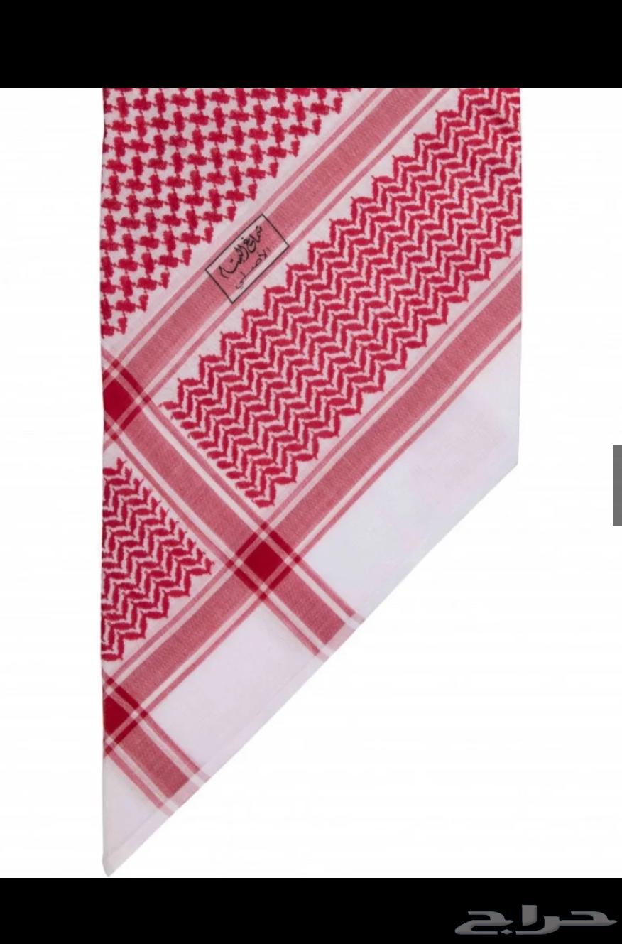 شماغ البسام ختم اسود. سعر ب 95 ريال631654365676821114