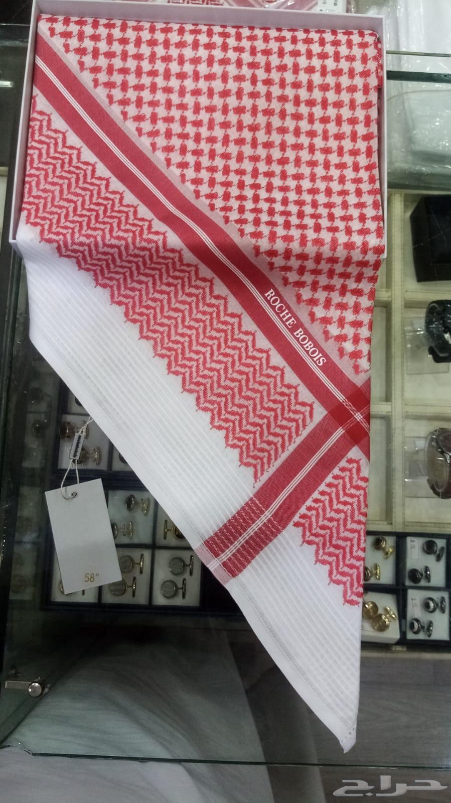 Shemagh Roche Bobois English style 200563167799560707111