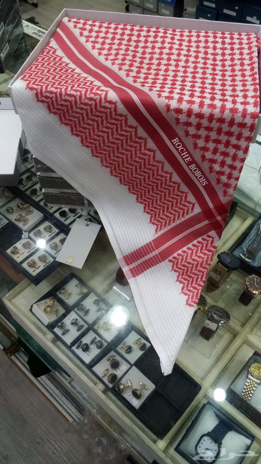 Shemagh Roche Bobois English style 200563167799560707112