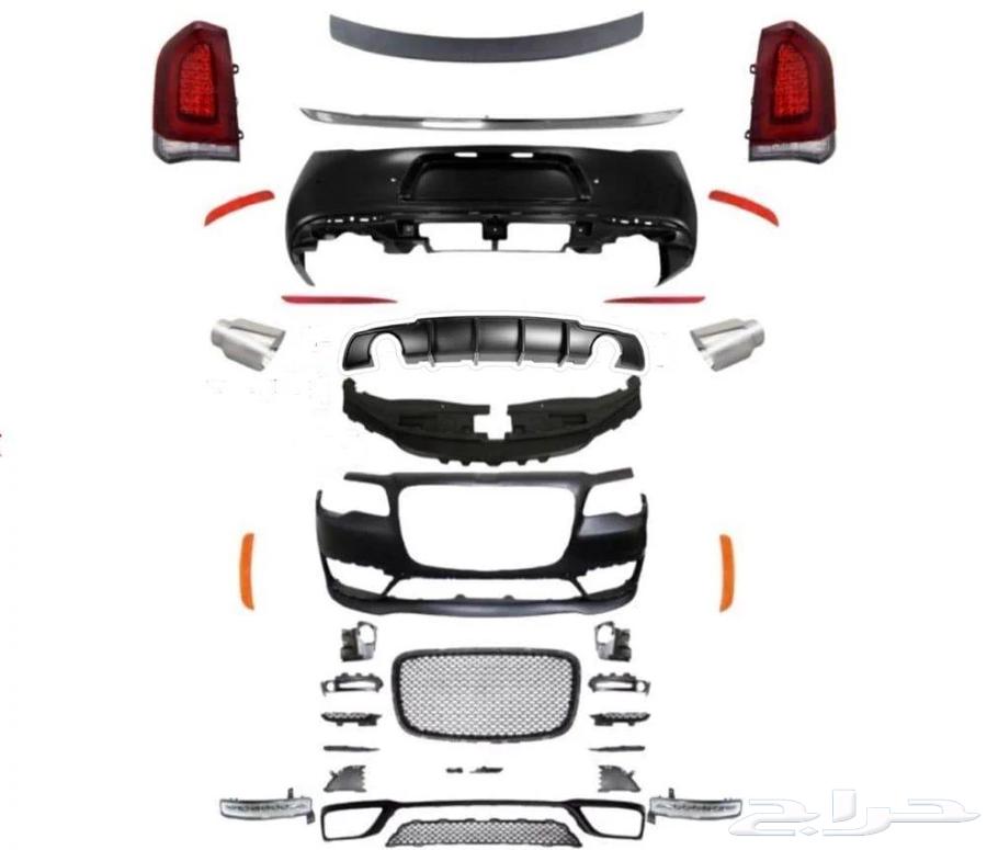 Chrysler Conversion from 2011-2014 to 2015-2022 SRT for only $498263240672356866110