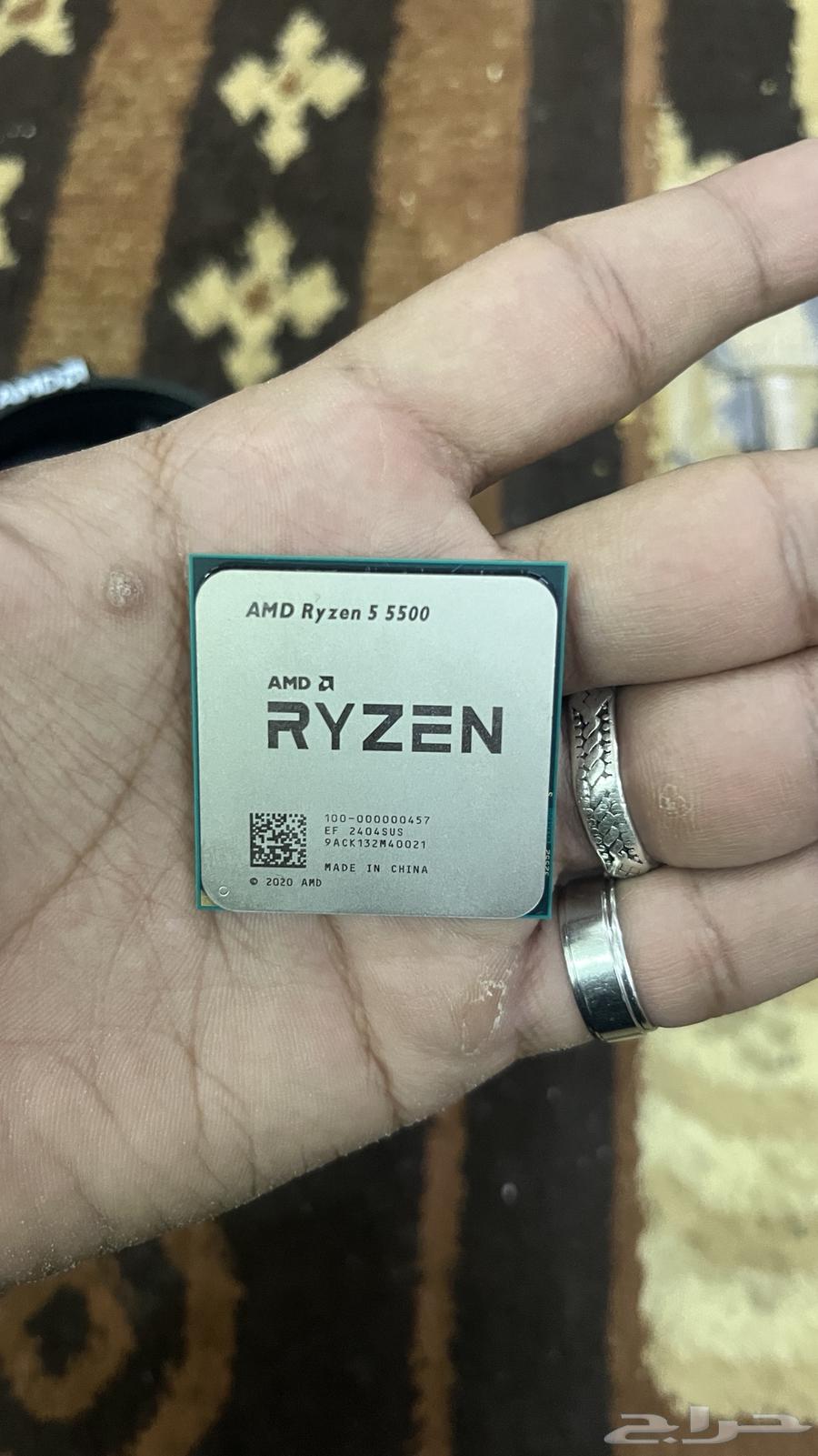 Processor Cooler63161742421121112