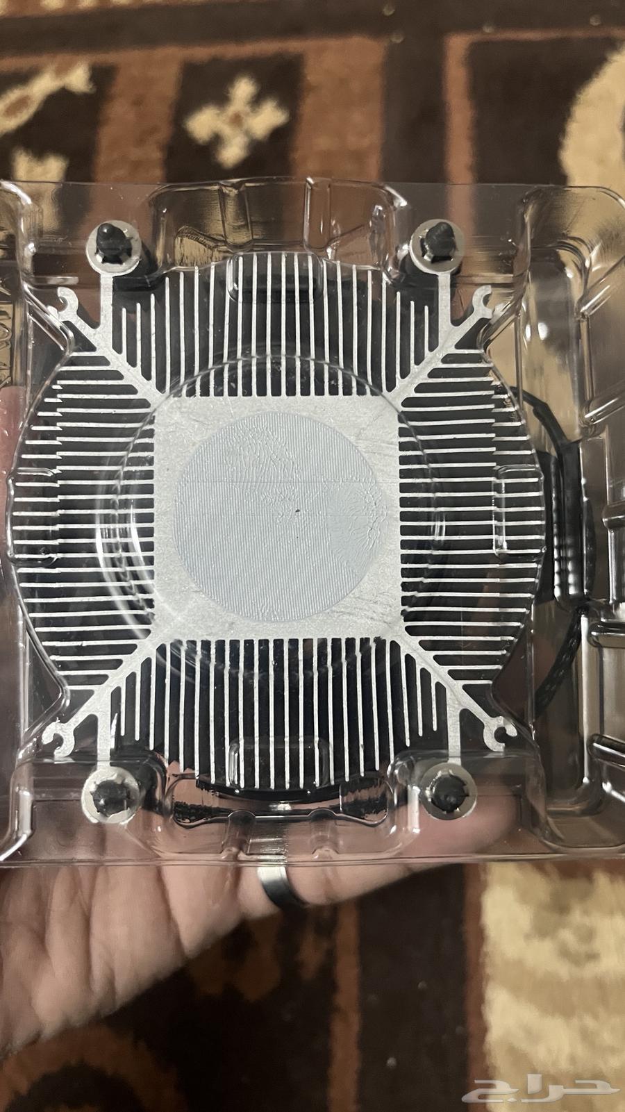 Processor Cooler63161742421121111