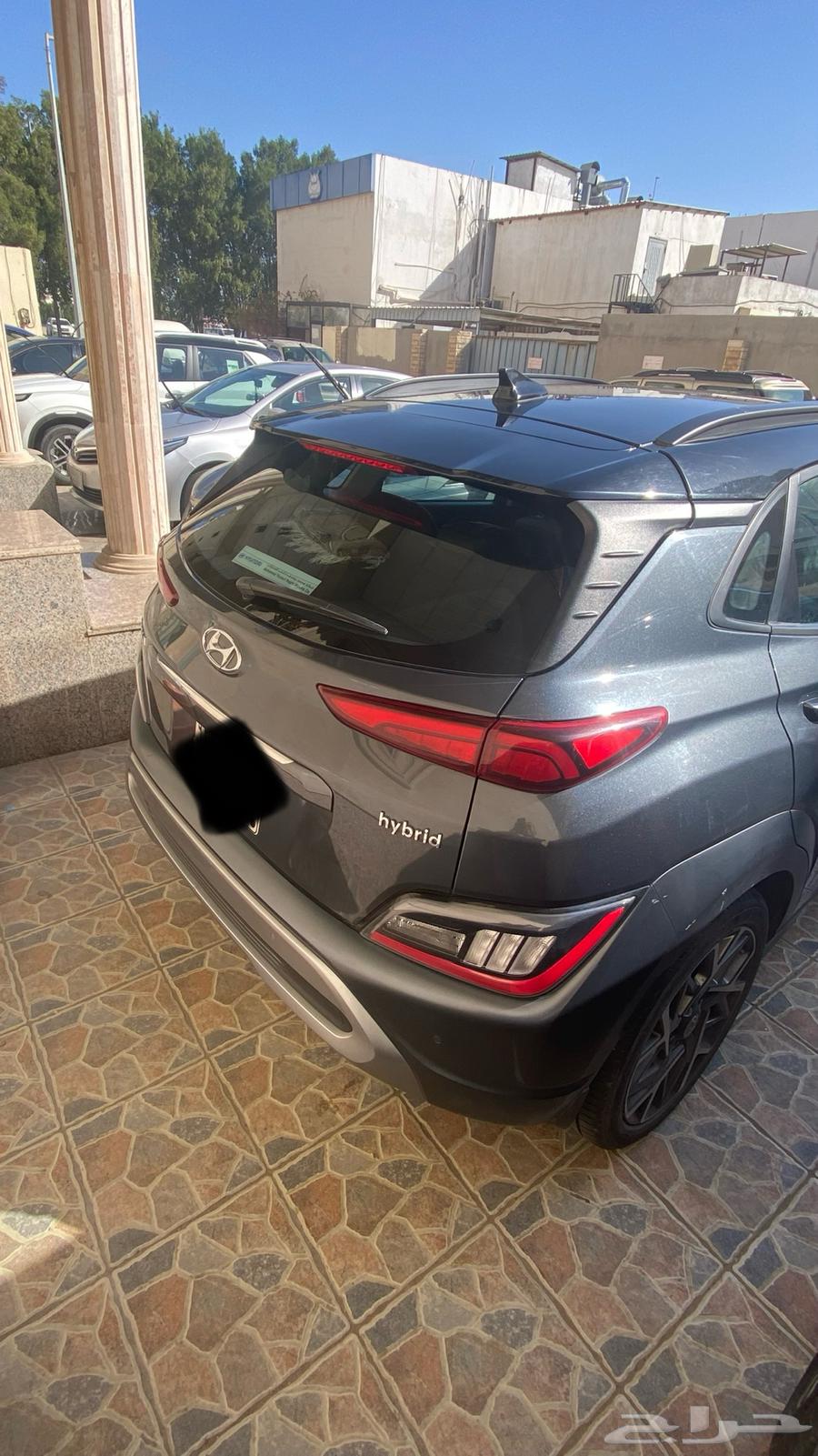Kona Hybrid 2023632416959536651120