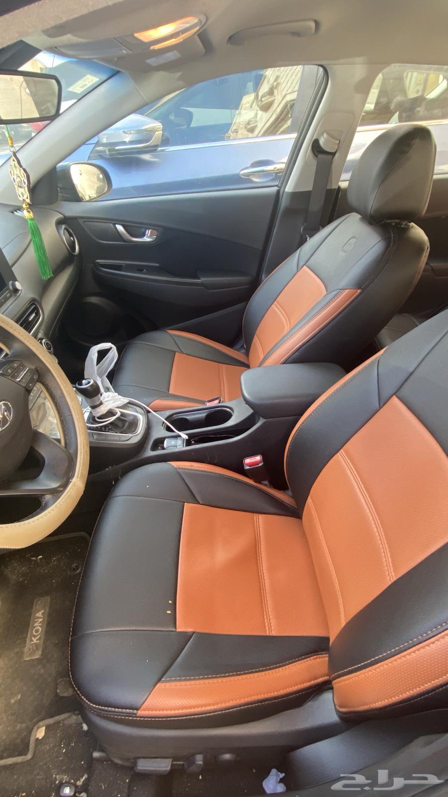 Kona Hybrid 202363241695953665111