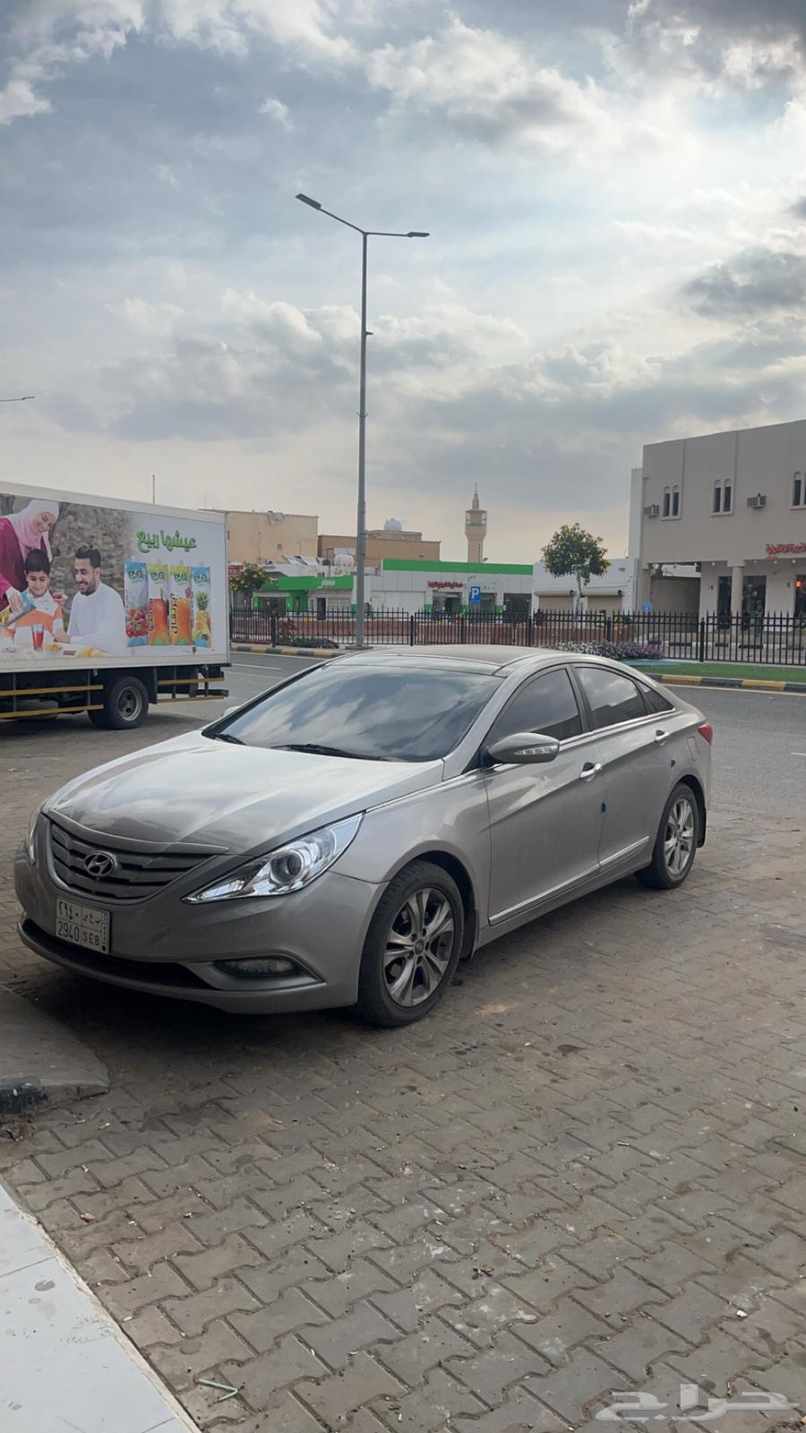 سوناتا 201263242720496386113