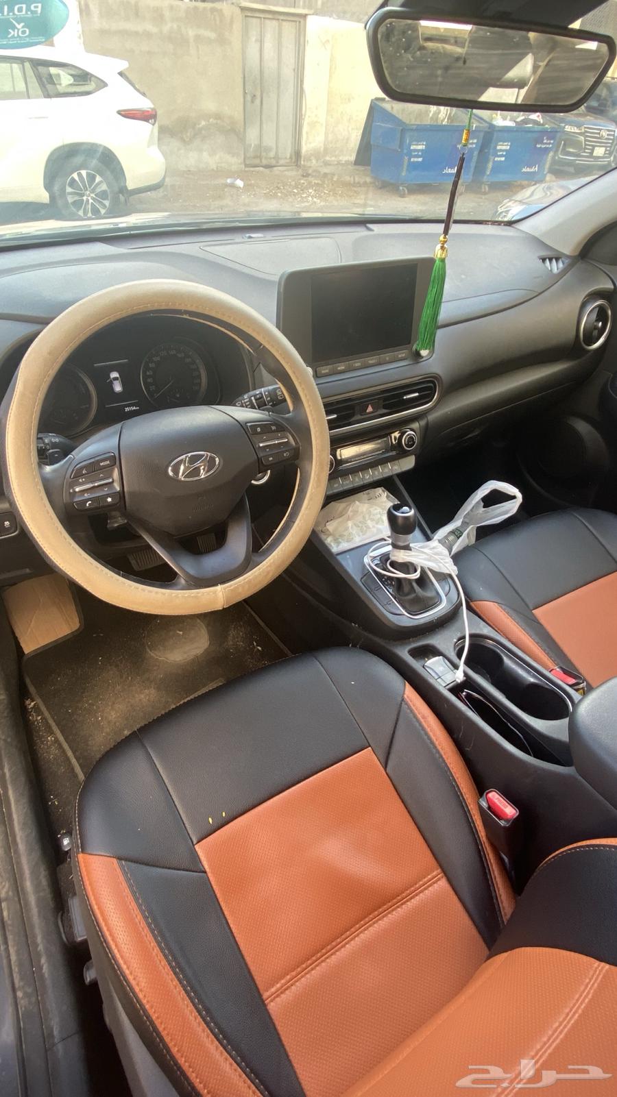 Kona Hybrid 202363241695953665114